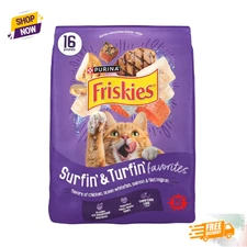 Purina Friskies Surfin and Turfin Favorites Dry Cat Food Flavors of Chicken, Whi