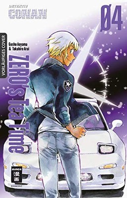 Takahiro Arai Gosho Aoyama Josef Shane Zero s Teatime 0 (Paperback) (UK IMPORT)