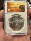 1882 CC Morgan Silver Dollar Carson City High Grade, Rare