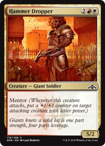 Hammer Dropper Light Play, English Guilds of Ravnica