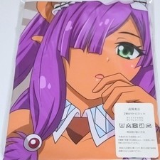 Body Pillow Cover Peter Grill and the Philosophers Time Pigrip Pancetta Full