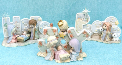 Precious Moments Nativity Christmas Figurines Set Joy Peace & Hope ~ RARE