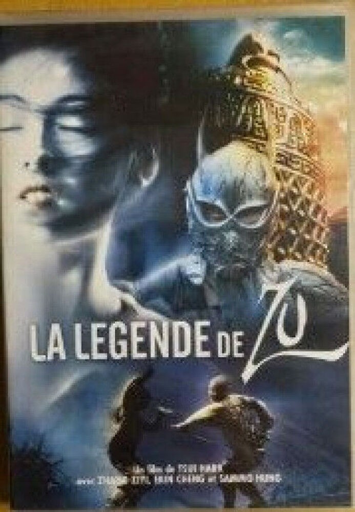 500365305 La légende de zu [FR Import] New Sealed, DVD