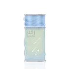 Nusuk Raqm EDP M 100ml Boxed