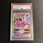 PSA 10 MEWTWO VSTAR #051 POKEMON JAPANESE SWORD & SHIELD VSTAR UNIVERSE 2022