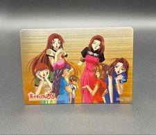Cardcaptor Sakura Amada PP Card No. M20 1999 Animedia