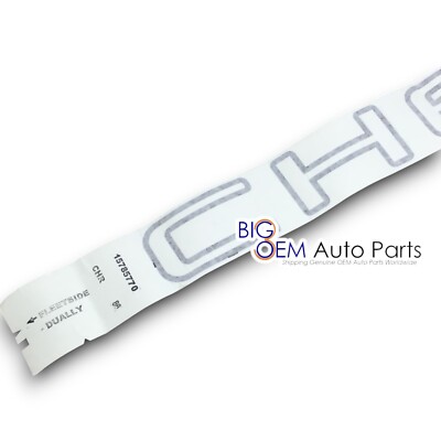 1999-2007 Chevrolet Silverado Tail Gate Charcoal CHEVROLET Decal
