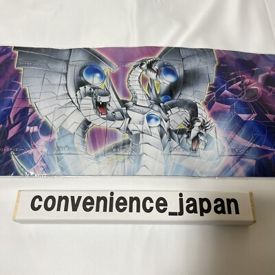 Yugioh Official Playmat Cyber End Dragon Rush Duel Yugiohday