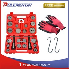 Kit27 Universal Disc Brake Caliper Wind Rewind Tool For Bmw Ford Honda Truck