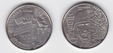 10 Hryven Cu-Ni M&uuml;nze Ukraine 2018 Streitkr&auml;fte der Ukraine - Cyborgs (142646)