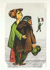 Calendarietto in celluloide 1978 - Il Borghese Settimanale politico