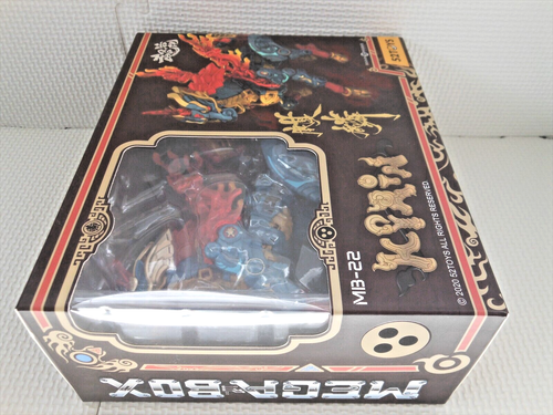 52 Toys MegaBox Kirin MB-22 Action Figure Trasformazione 22MB122ORI Giocattolo Hobby - Foto 3 di 8