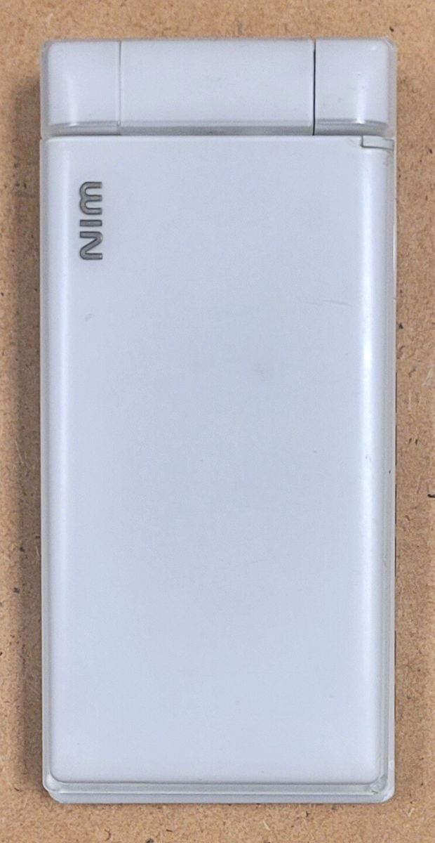 Sanyo W64SA - White ( AU by KDDI / GSM ) Very Rare Japan Twist