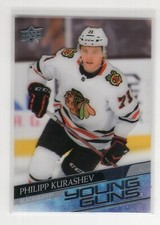 2020-21 UPPER DECK #238 YOUNG GUNS CLEAR CUT SSP ROOKIE PHILIPP KURASHEV - HAWKS
