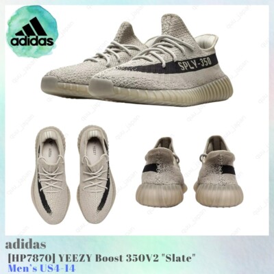 adidas gazelle silver green womens adidas Yeezy Boost 350 V2 CMPCT 'Slate Red' (2022) main image 1