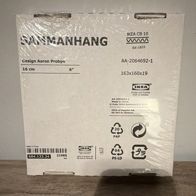 IKEA SAMMANHANG Circular Gold Glass Photo Frame 16 cm AA-2064692-1