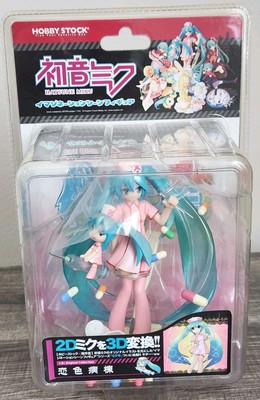 Hatsune Miku #01 Original Collection Nurse Figure *SEALED*
