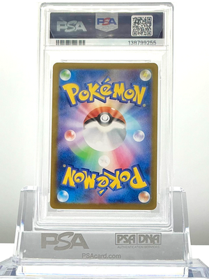 PSA 10 LATIOS 070/064 2024 Pokemon JP SV7a Paradise Dragona Art