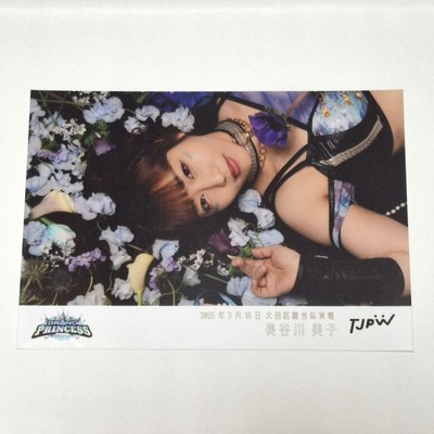 Yoshiko Hasegawa Tokyo Women Pro Wrestling Raw Photo GURAND PRINCESS '25 New WWE