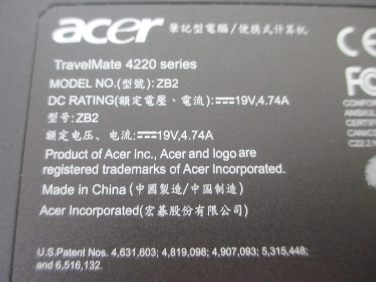 Acer Travelmate 4220AWLMI Laptop 1GB, Intel Solo 1.86GHz, NO HARD