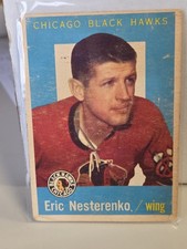 1959 Topps #1 Eric Nesterenko Chicago Black Hawks Vintage NHL Hockey 1959-60