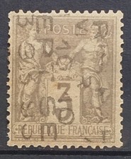 Timbre preoblitere type sage neuf **