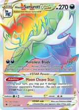 Hisuian Samurott VSTAR 197/189 Rainbow Secret Rare VSTAR Astral Radiance on eBay