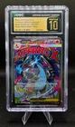 Mega Charizard X ex 223/193 M2a: High Class Pack: Mega Dream Ex Holo (Japanese)