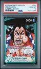 ✅2022 ONE PIECE OP01-ROMANCE DAWN ALTERNATE ART #031 KOZUKI ODEN PSA 10
