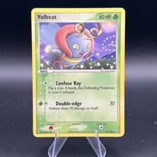 Volbeat 42/106 Emerald Regular on eBay