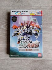 Jeu WonderSwan Color Kinnikuman 2 - Complet En Boîte - Très Bon état, Collection Rétro