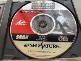 Sega Saturn Fighters Megamix Japan JP GAME SS w/Spine Reg Card U175