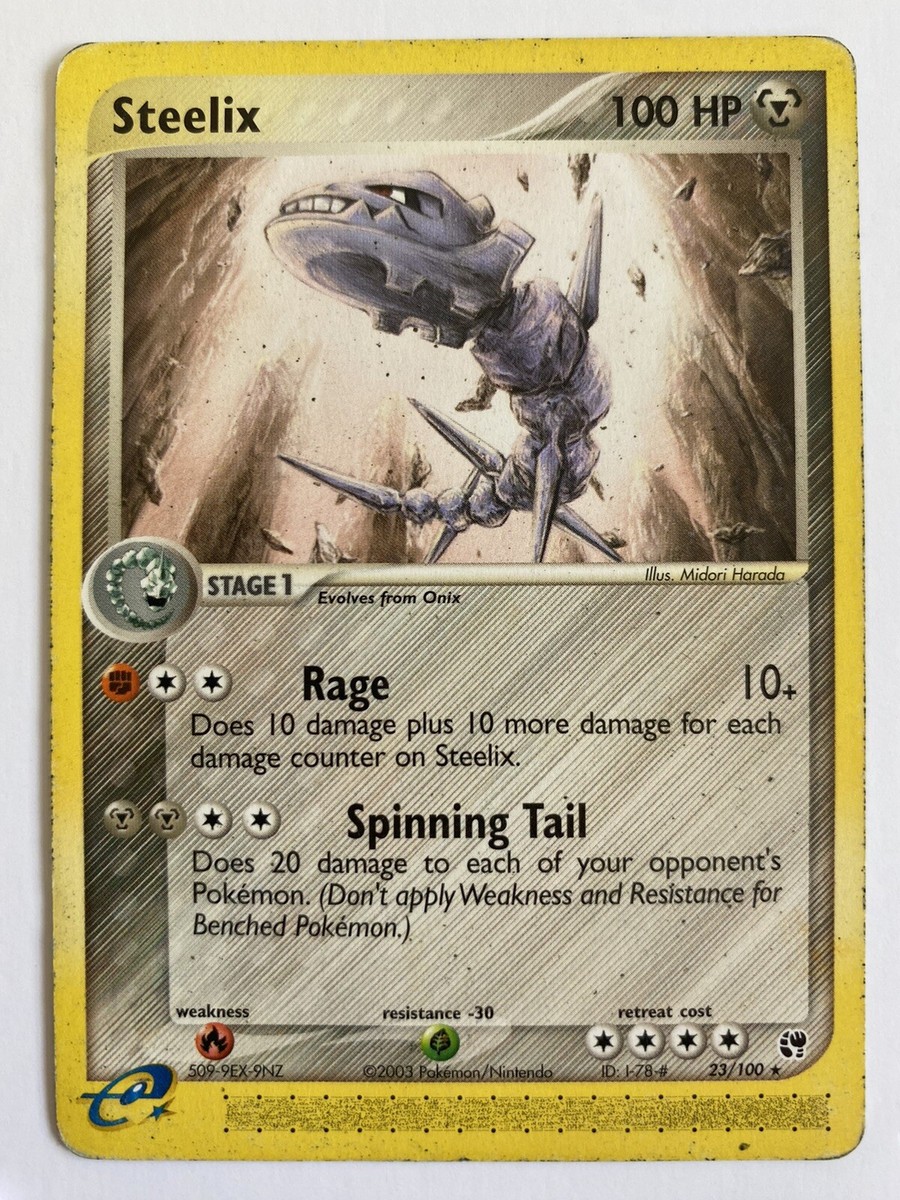 steelix pokemon card value stage 1 Steelix (139/236 ) [Sun & Moon: Cosmic Eclipse]  Pokemon Plug