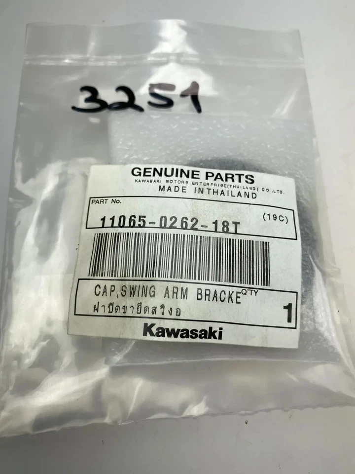 Original KAWASAKI cover frame stopper cover aperture ceiling NINJA 250 R EX250 - Image 3 of 3