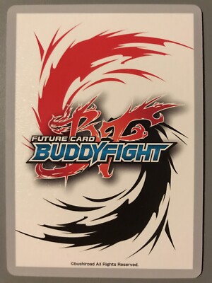 FUTURE CARD BUDDYFIGHT CROSS INTERSECT (ASTRODRAGON LINKDRAGON) S