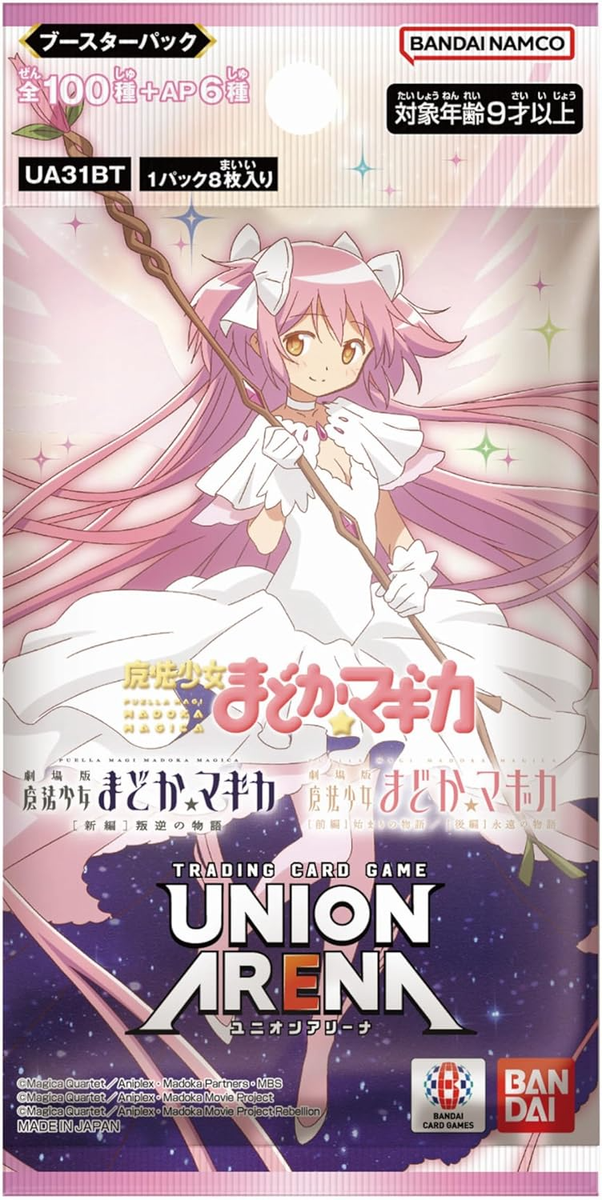 ☆MADOKA☆ Union Arena Puella Magi Madoka Magica UA31BT Booster Box 1st