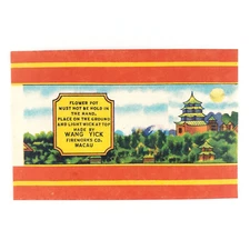 Macau Flower Pot Firecracker Label 1950s Wang Yick Chinese Fireworks Decal C2302