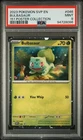 2023 POKEMON SVP EN-SV BLACK STAR PROMO 151 POSTER COLL #046 BULBASAUR PSA 9