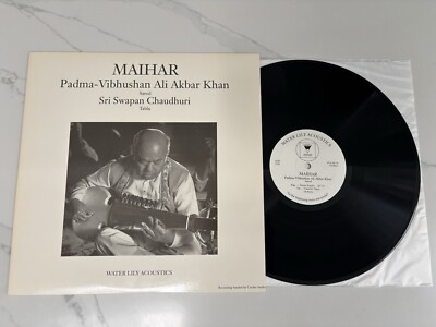 Ltd Ed! PADMA-VIBHUSHAN ALI AKBAR KHAN Maihar 1990 Mint LP Water Lily WLA-ES-10