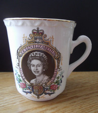 Queen Elizabeth II Silver Jubilee Commemorative Mug - Gift/Birthday/Collectable