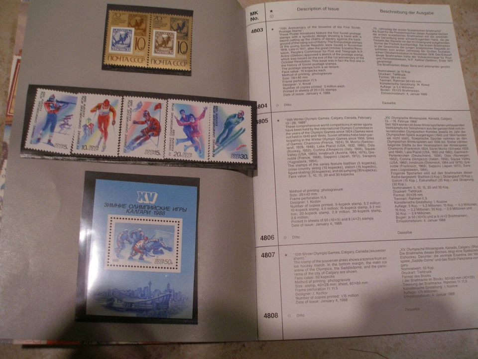 122 STAMPS & 9 SHEETS RUSSIA Soviet Union COMPLETE / FULL YEAR 1988 in booklet - Image 2 of 4