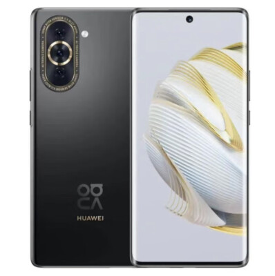 Unlocked Huawei nova 10 4G Dual Sim 128/256GB 6.67'' 50MP Smartphone Multi Colour