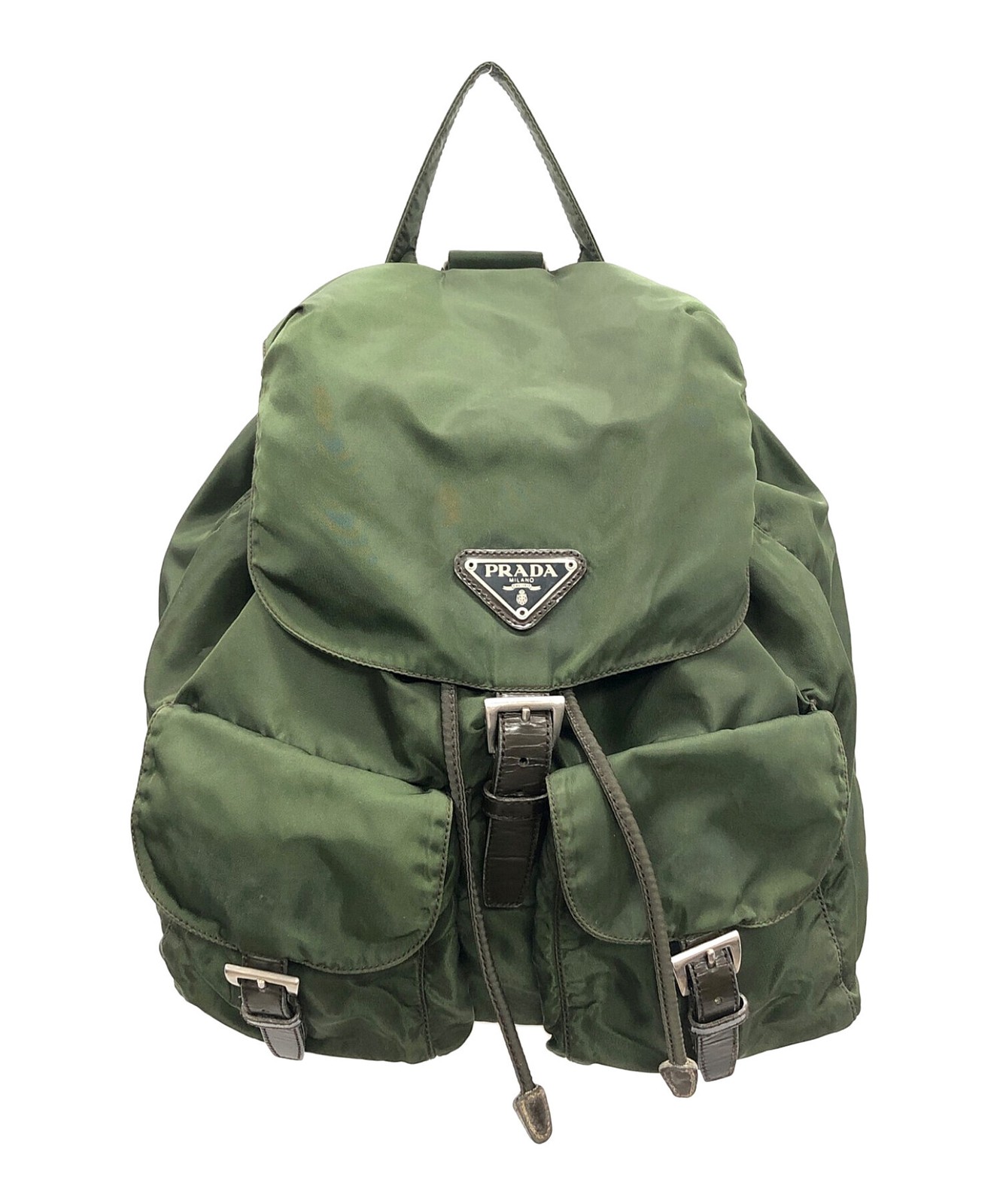 Prada Backpack Daypack Triangle Logo Tessuto Nylo… - image 1