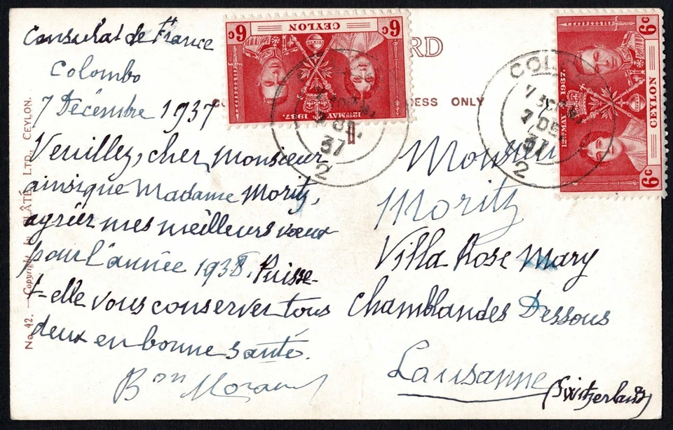 Ceilán 1937, elefantes fordingando un río, Colombo a Lausana, 6c par rojo Foto 3 de 3