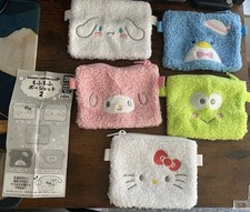Sanrio Mini Pouch Set: Hello Kitty, My Melody, Cinnamoroll, Keroppi, Tuxedosam