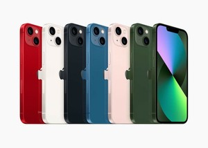 Apple iPhone 13 128GB 256GB 512GB Verizon AT&T T-Mobile Desbloqueado (Muy Bueno)
