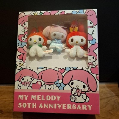 My Melo 50th Anniversary Plush Toy Unboxed How much does it cost to have a box #