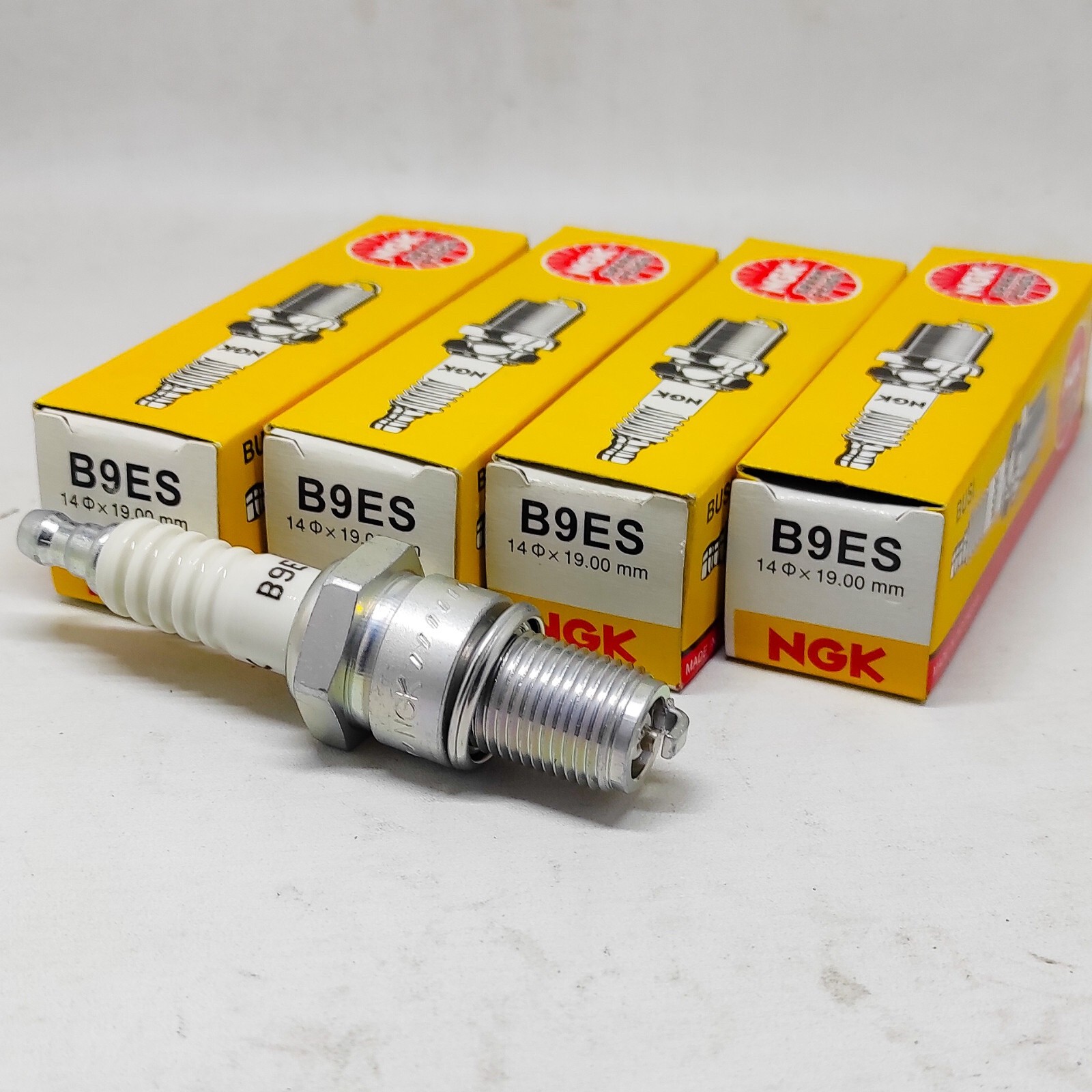 4 - FOUR NGK B9ES OEM 7148 Spark Plugs. NEW 4 Pack.