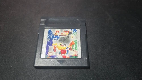 Pac-Man: Special Color Edition Nintendo Game Boy Color FR cartridge authentic