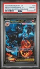 2025 POKEMON PHANTASMAL FLAMES ILLUSTRATION RARE #125 MEGA CHARIZARD X EX PSA 10